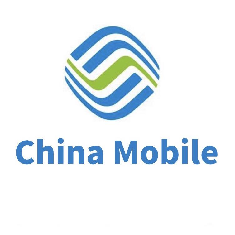 移动流量卡移动大王卡移动永久无限流量卡