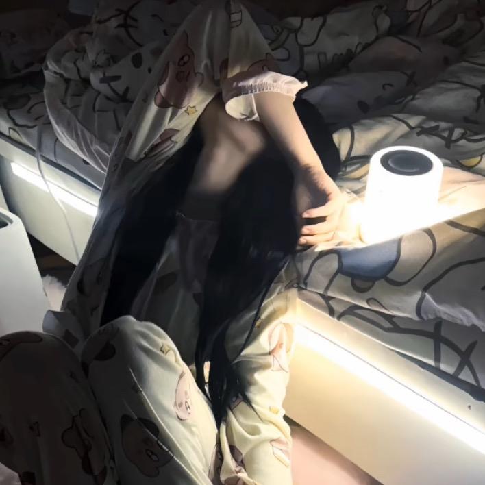 阿妹