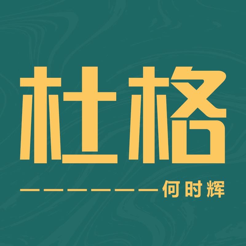 佛山市嘉哲极简门工厂