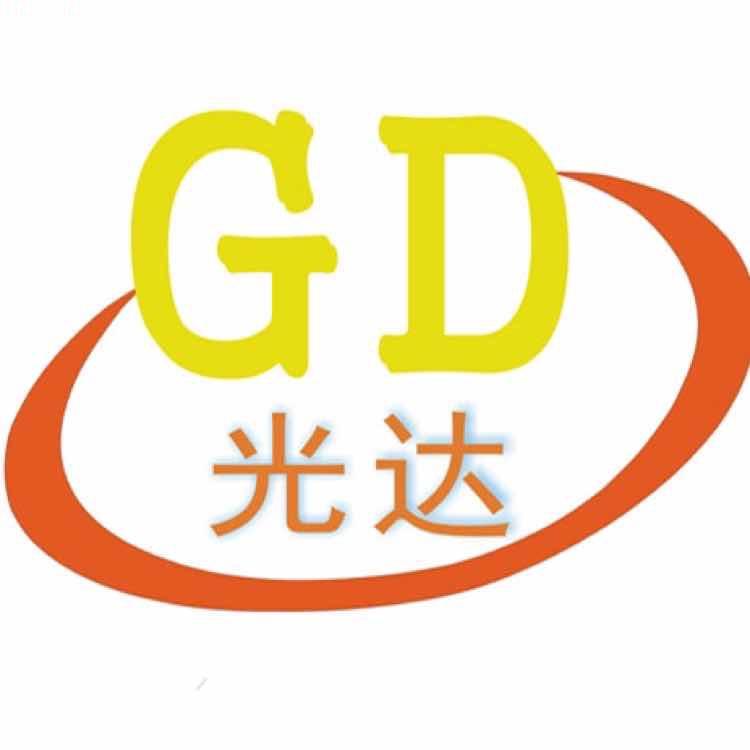 深圳光达车灯升级
