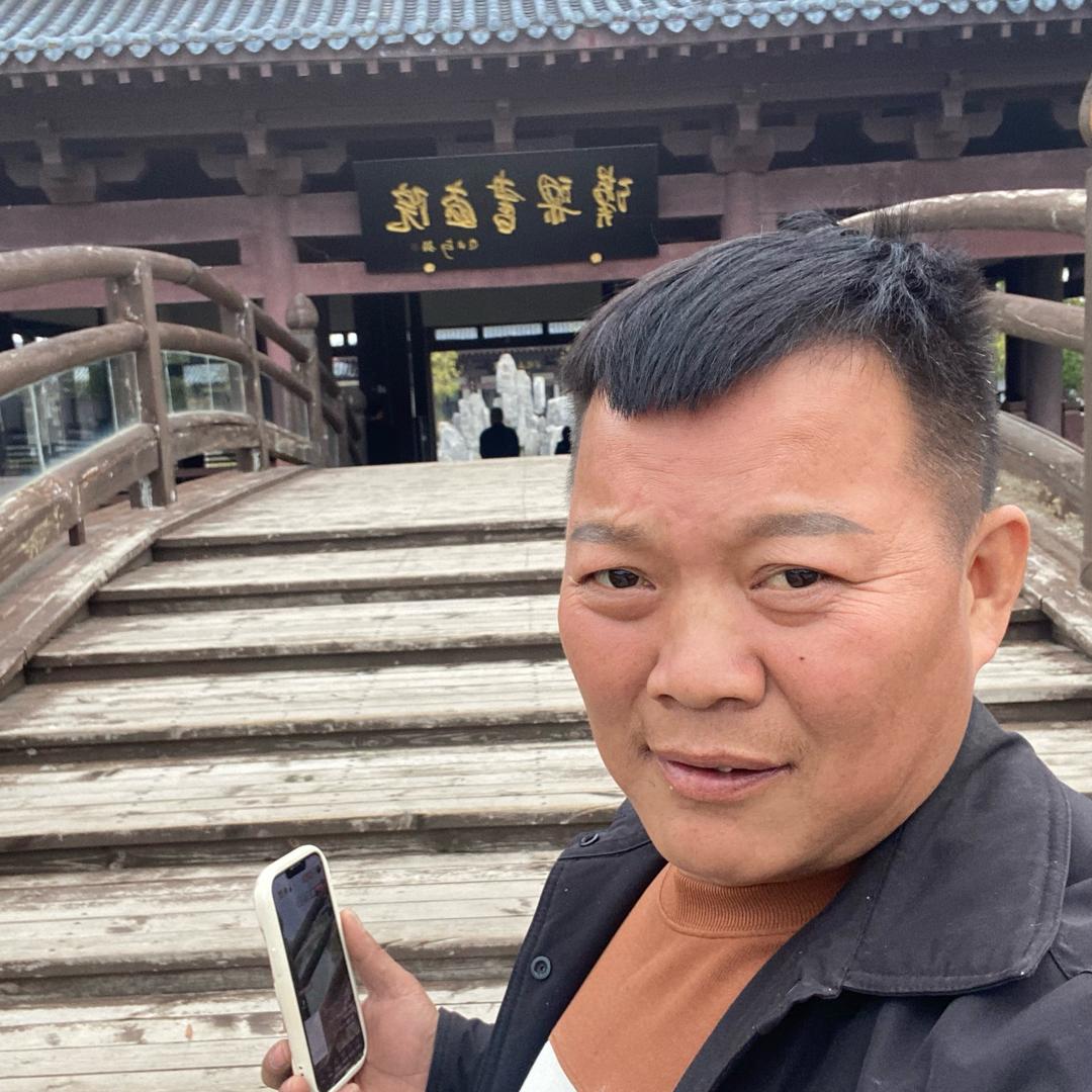 扣哥搞笑日常