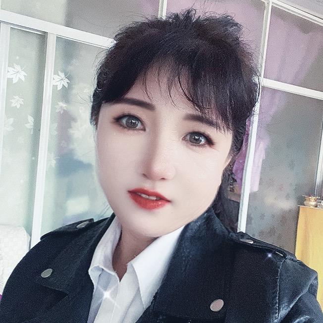 天山雪莲