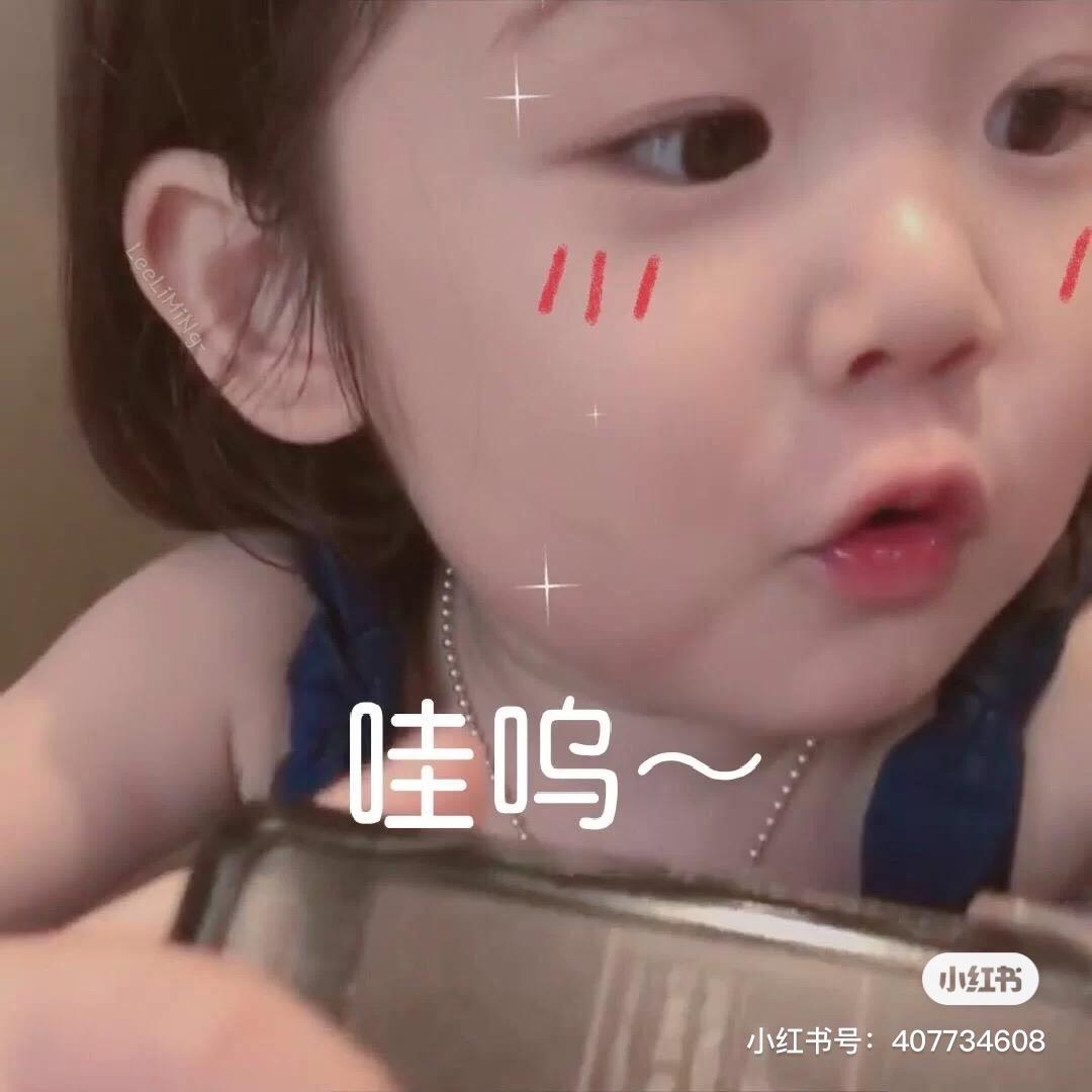 皮皮陈