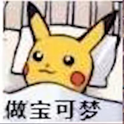 木耳
