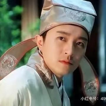 云南唐伯虎（大学版）