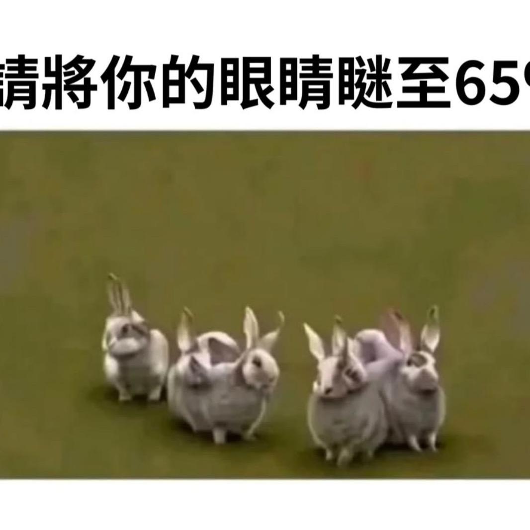 老公BB⠀⠀⠀⠀