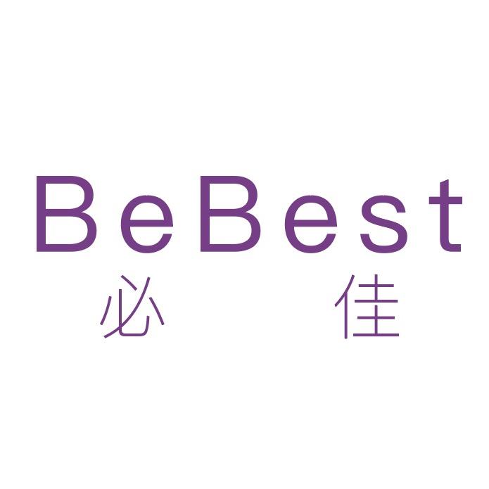 必佳护肤品牌店