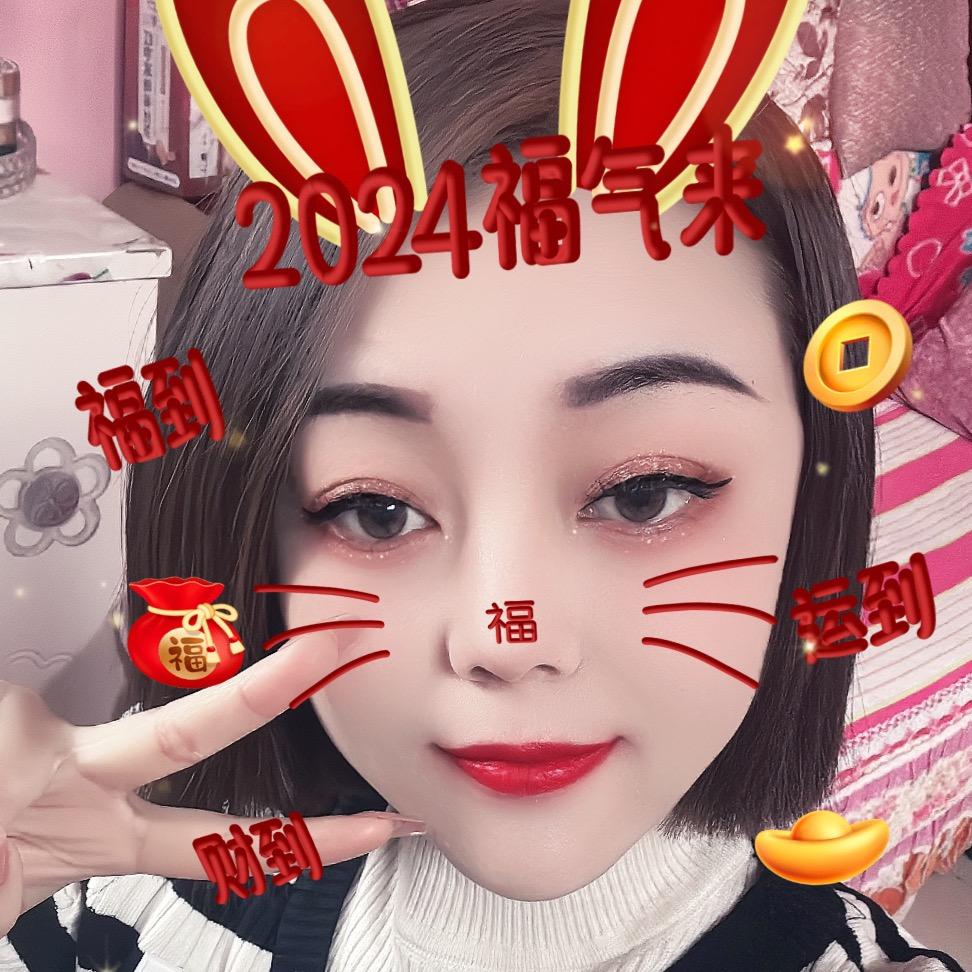 ９０後、旳姑娘