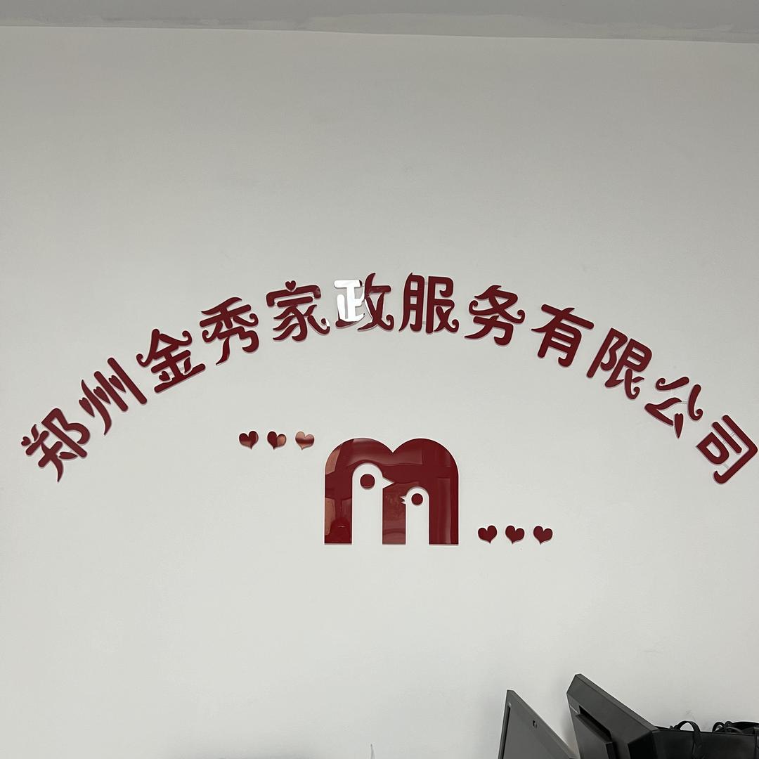 李老师每日9点开播，下午14.00开播