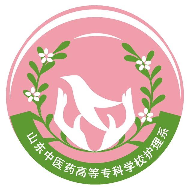 最美护理