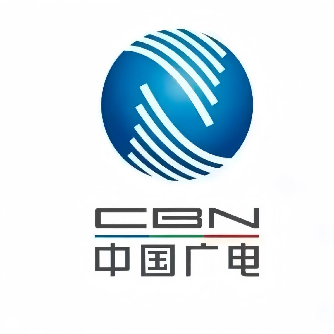 中国广电招商