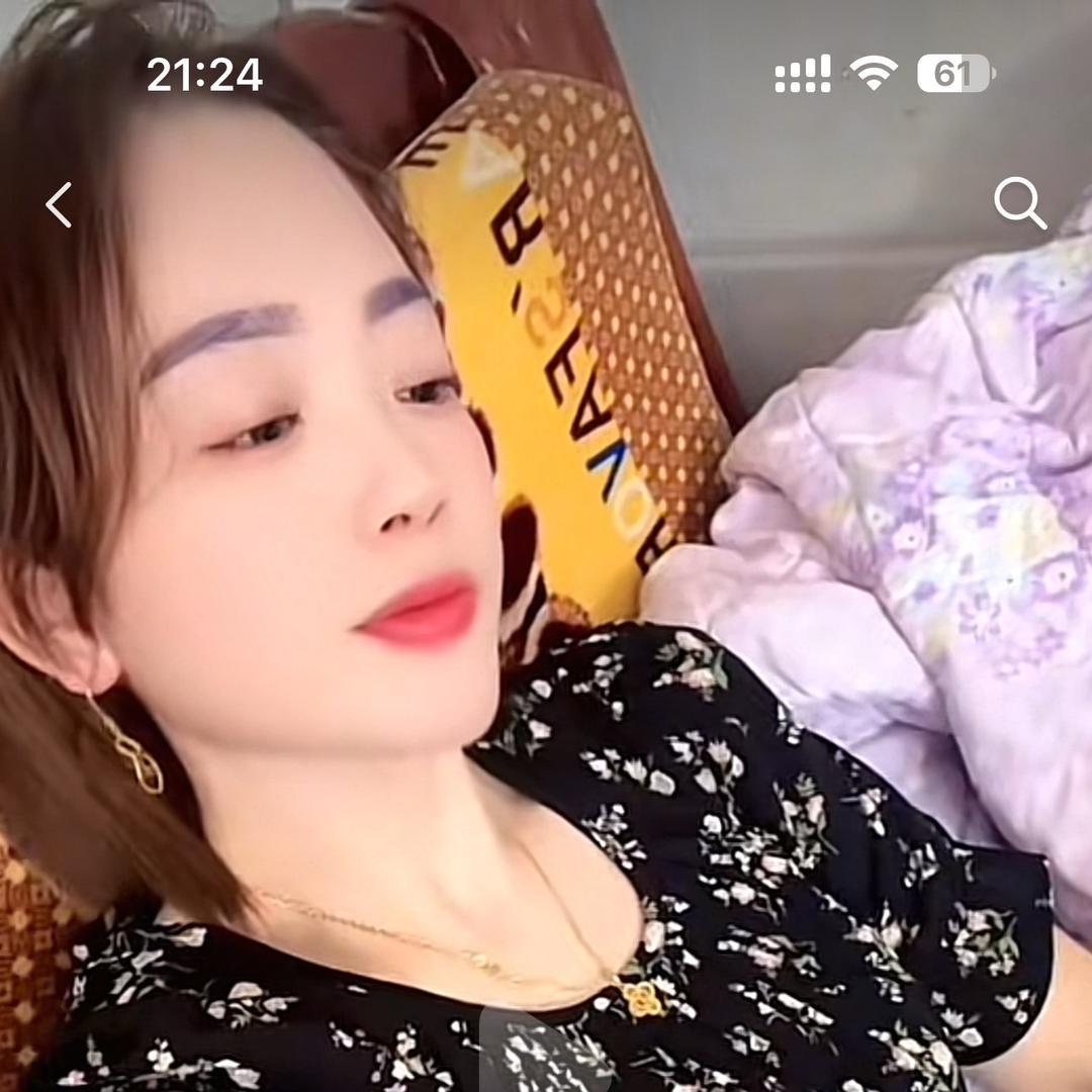 我是欧大姐