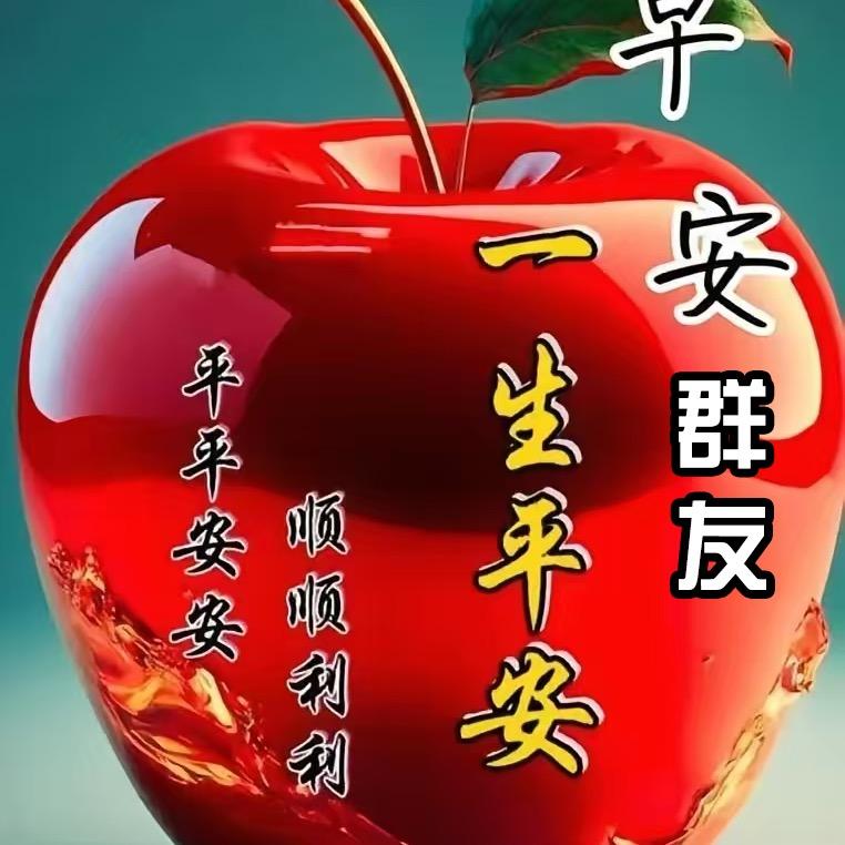 小罗99