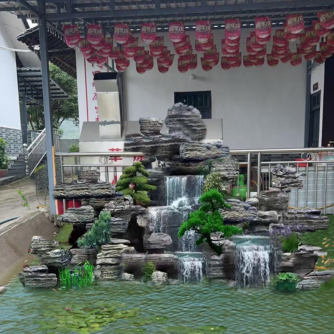 洞门口水库生态农庄（庄主）