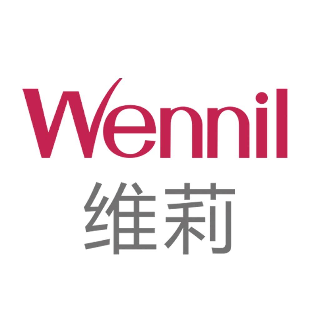 Wennil深圳市西子美科技有限公司美容仪专卖店
