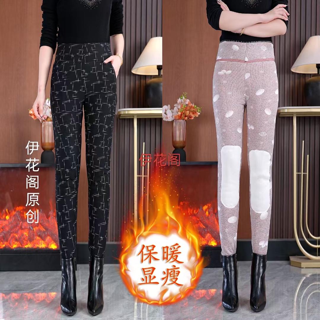 依花阁服饰