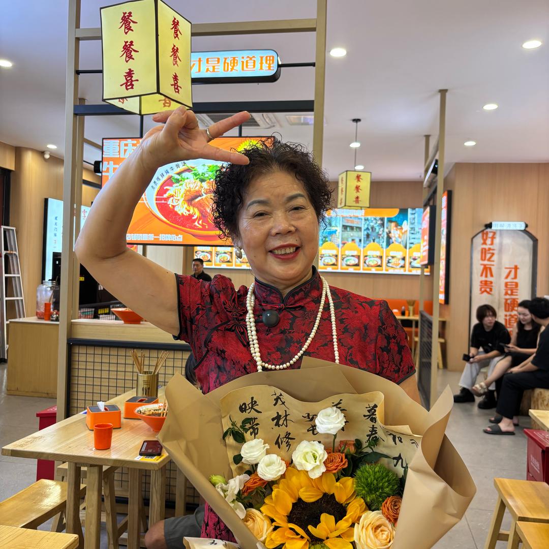 老重庆挑挑蹄花