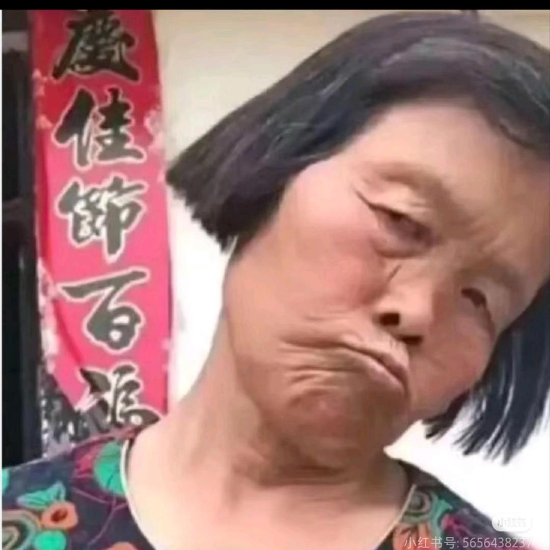 初心🤞