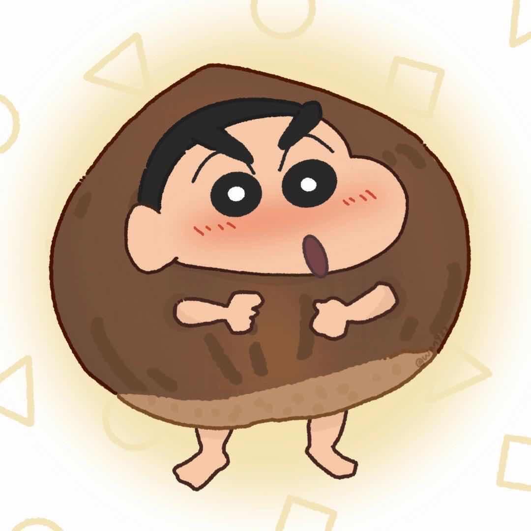 信.