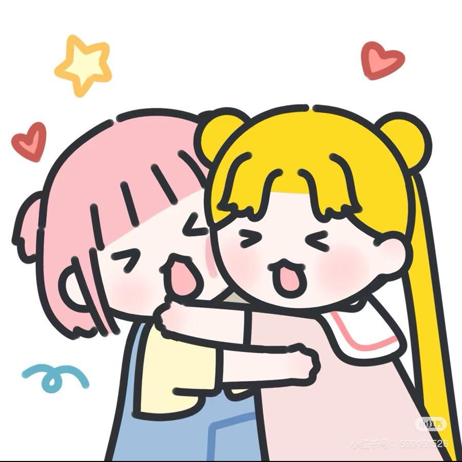 琪琪和瑶瑶