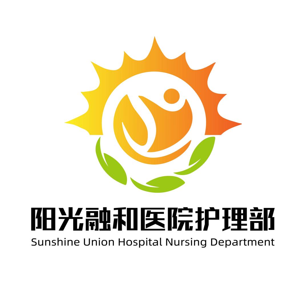 阳光天使