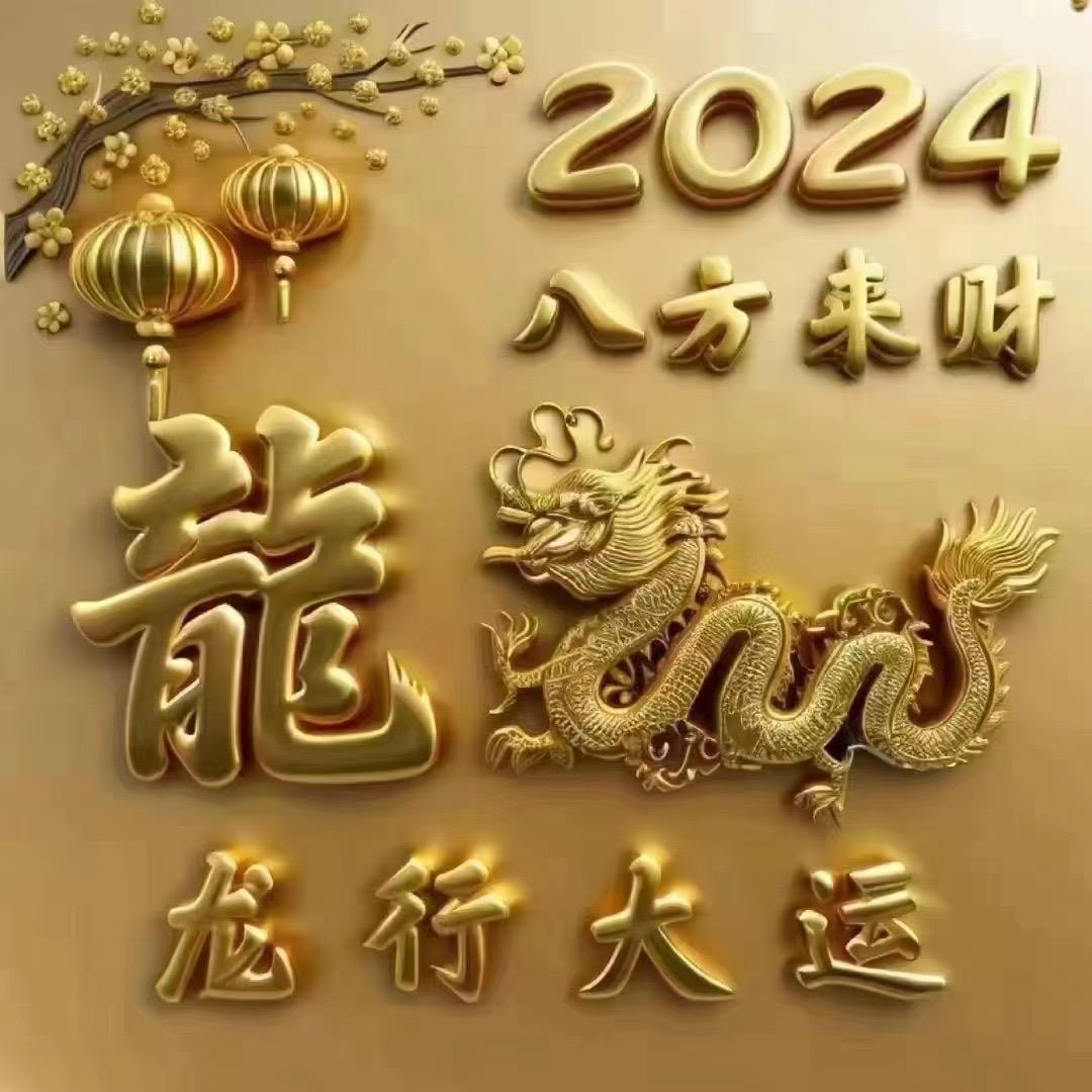 超会喝