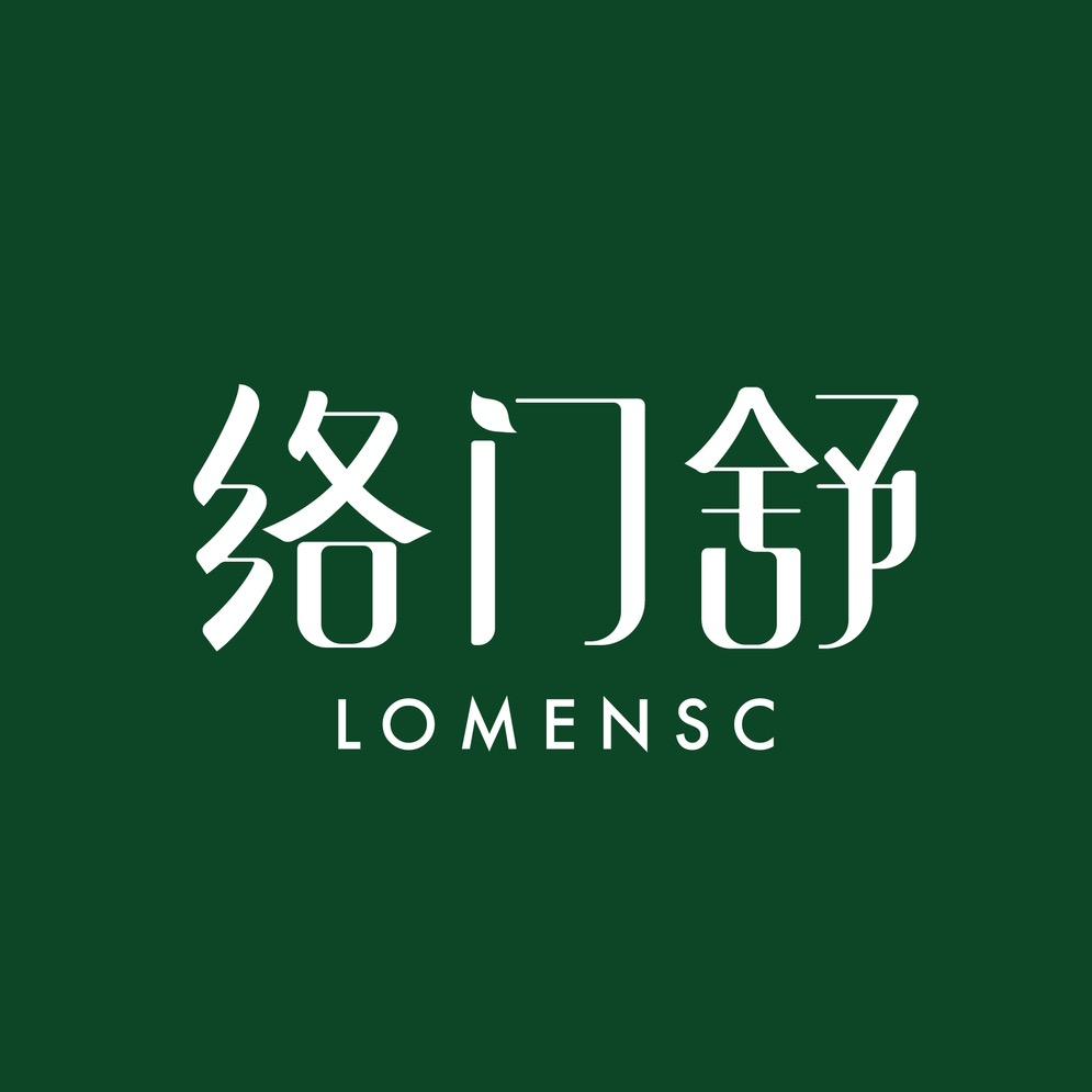 络门舒独活护肤企业店