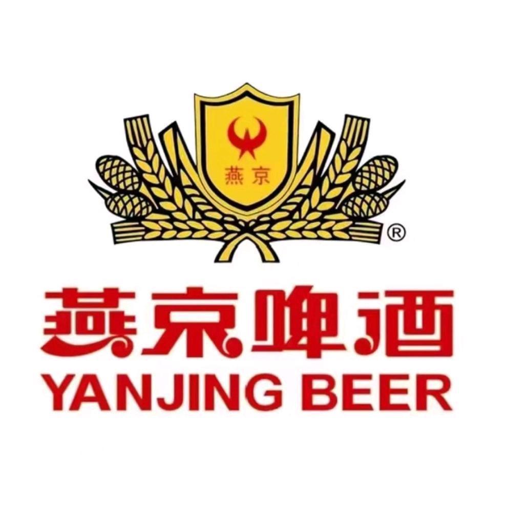 临猗县燕京啤酒
