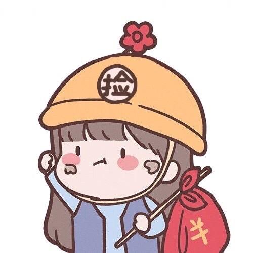 安然🍓（玩游戏）