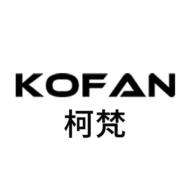 柯梵影音旗舰店