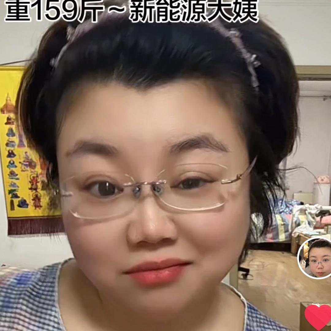 新能源大姨🔥优萃馥主理人