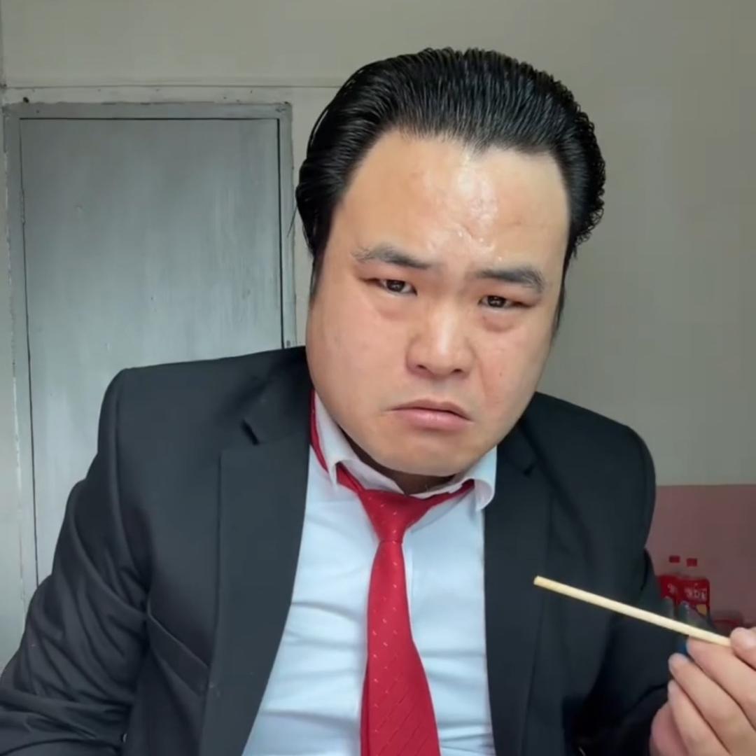 光棍小杨哥