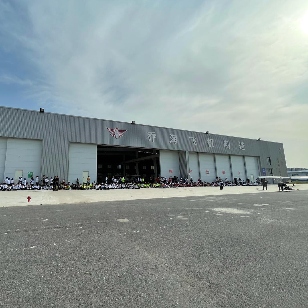 河南乔海飞机制造