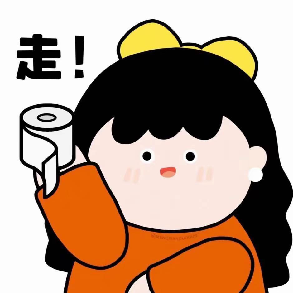 晓皮孩