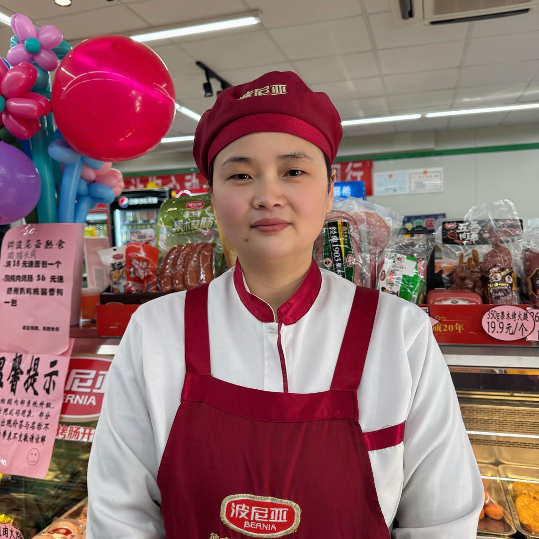 波尼亚泰安府前街店程姐