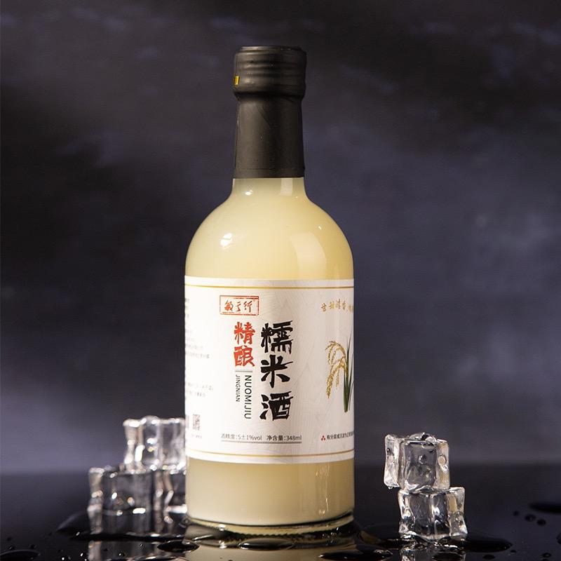 敏于行长沙跑红电子商务有限公司酒类专卖店