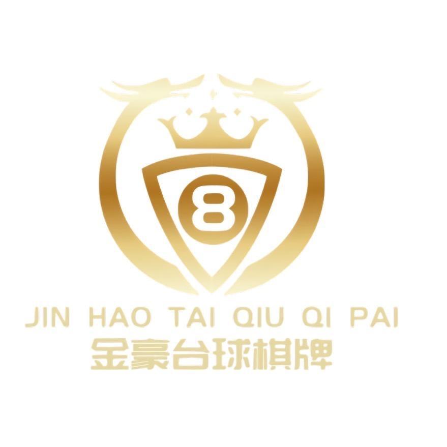 ༺ༀ金豪台球 ༀ༻（南开店）