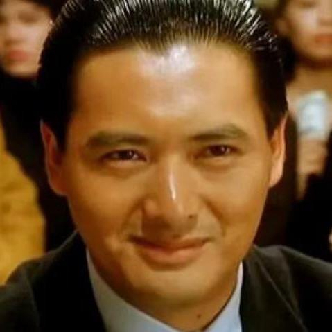 （烟总）