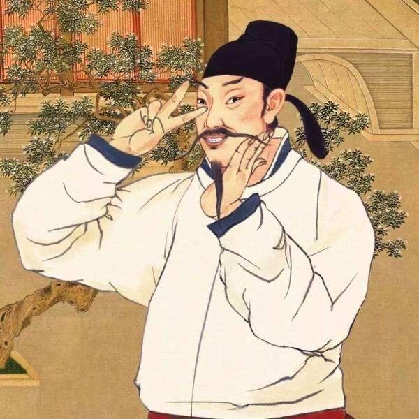 雁城翁哥