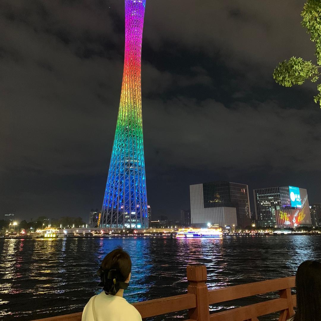 黑白格