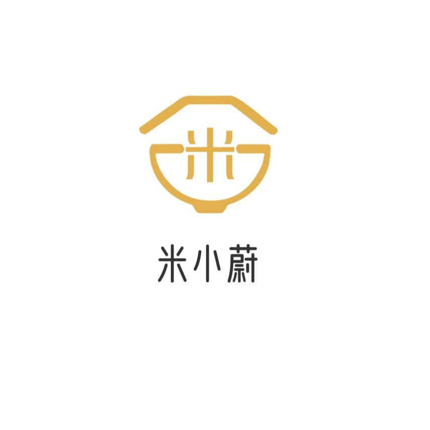 米小蔚