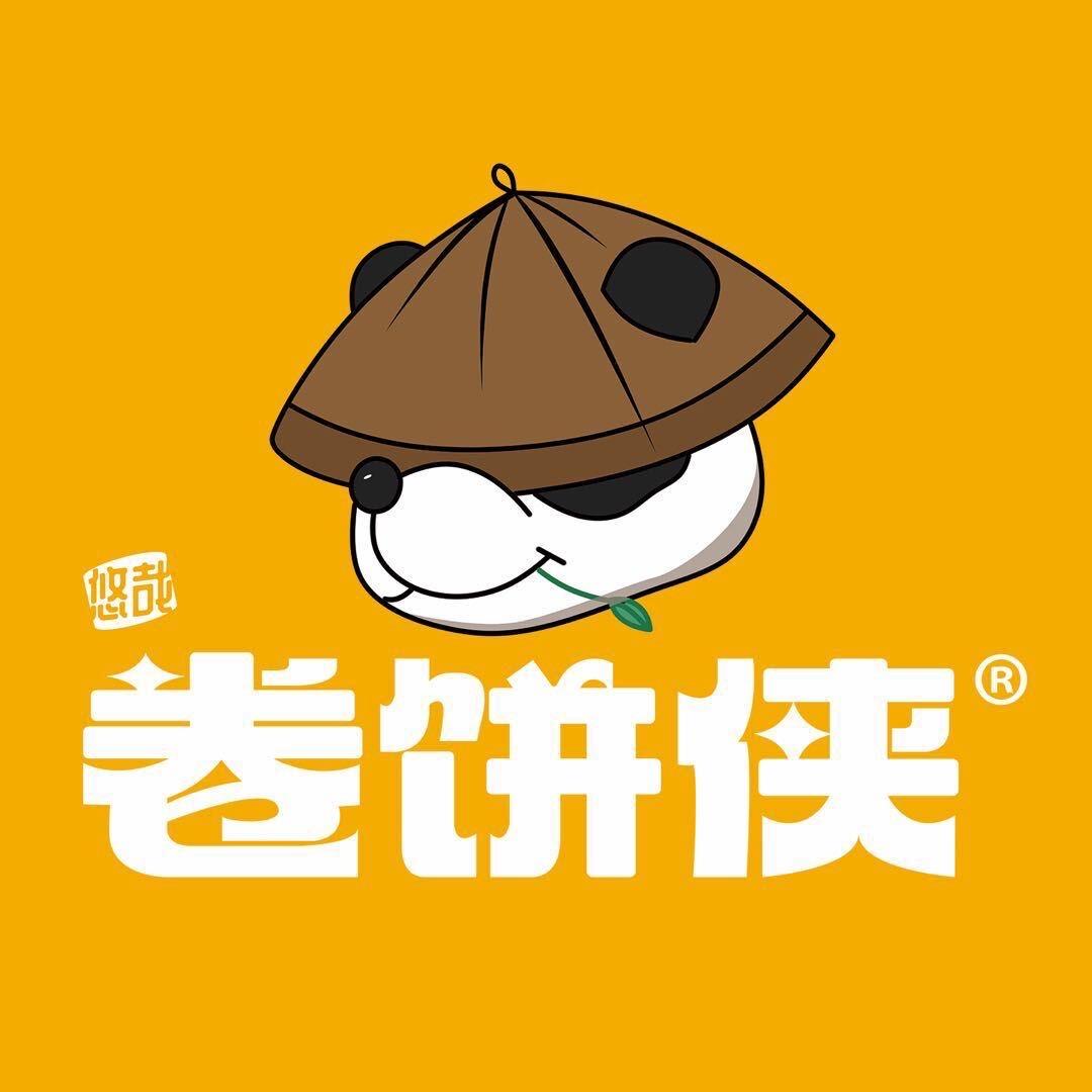 悠哉卷饼侠(东海水晶公园店)