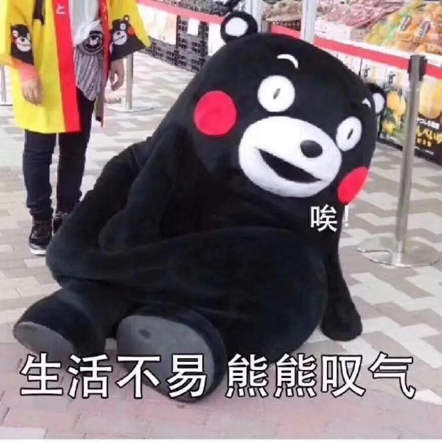 #南京租房#阿杜