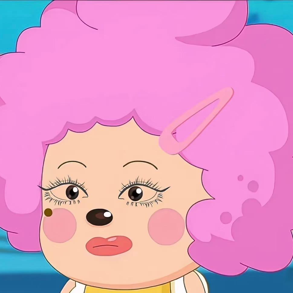 小懒妹妹