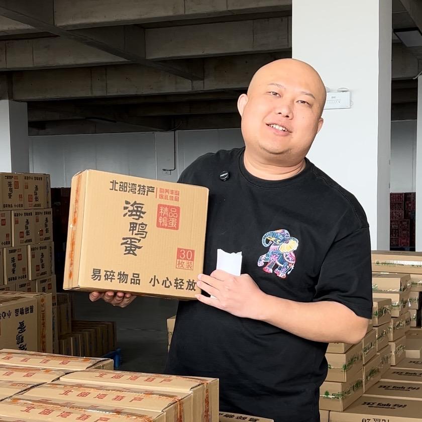 小蛋总(烤海鸭蛋)越海鲜疯