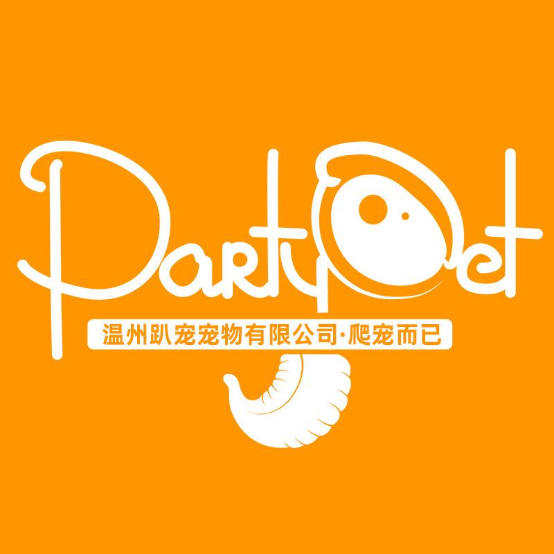 爬宠而已Z