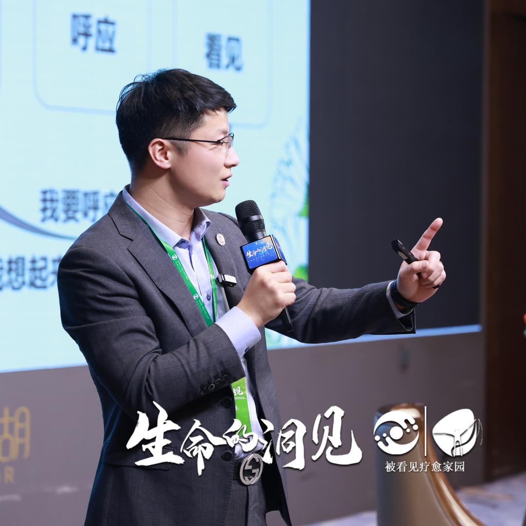 坤谦亲子关系