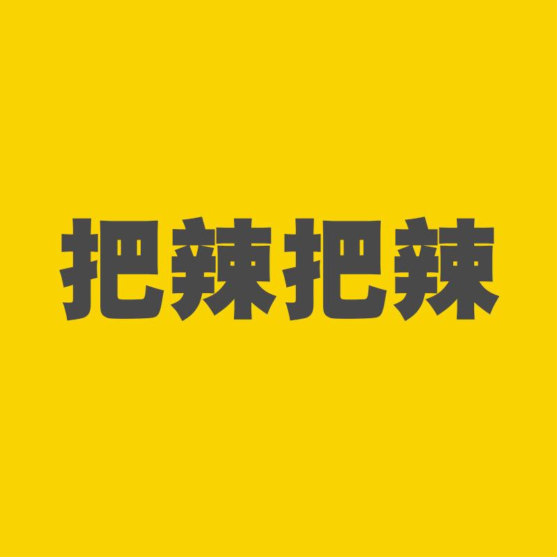 小彩虹童装【实体品牌】