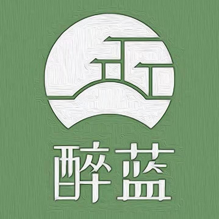 醉蓝清洁用品旗舰店