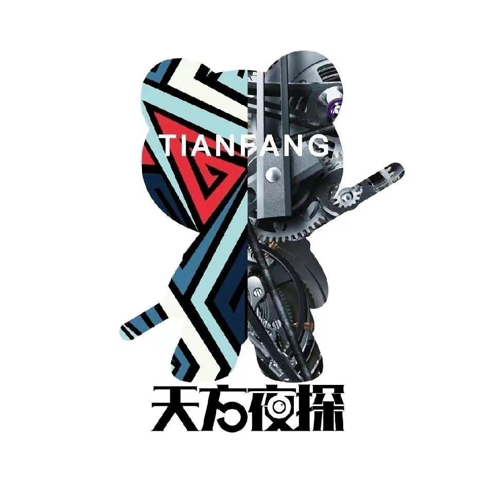 南川天方夜探剧本杀网红店